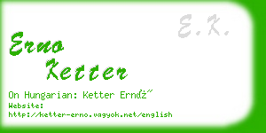 erno ketter business card